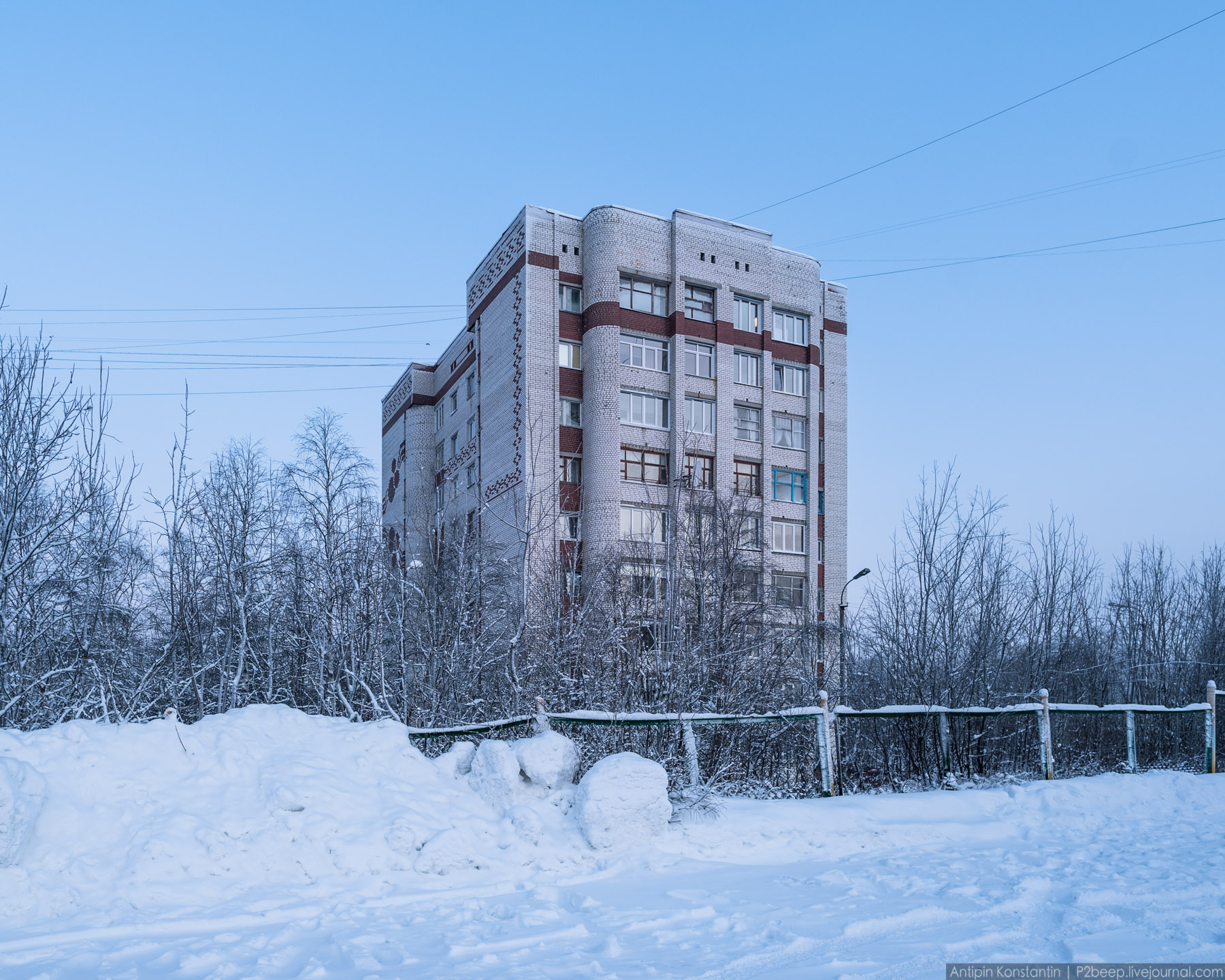 Apatity (Апатиты)